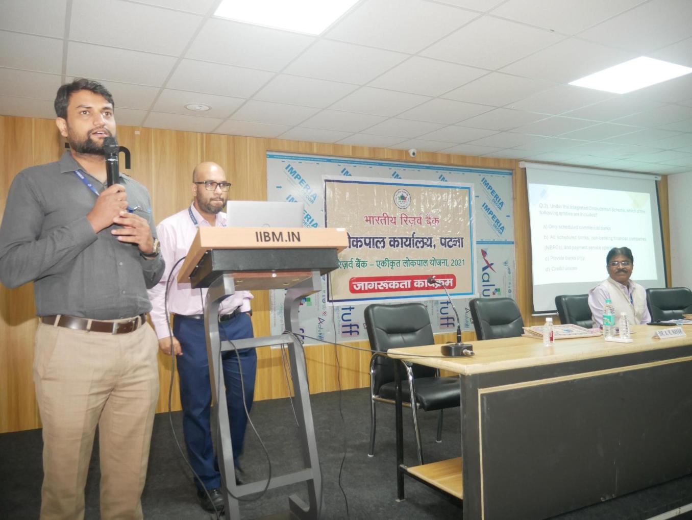 RBI Lokpal Office Patna Conducts Awareness Program on Digital Fraud at IIBM